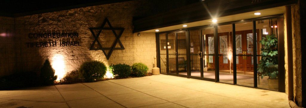Tifereth Israel Food Pantry