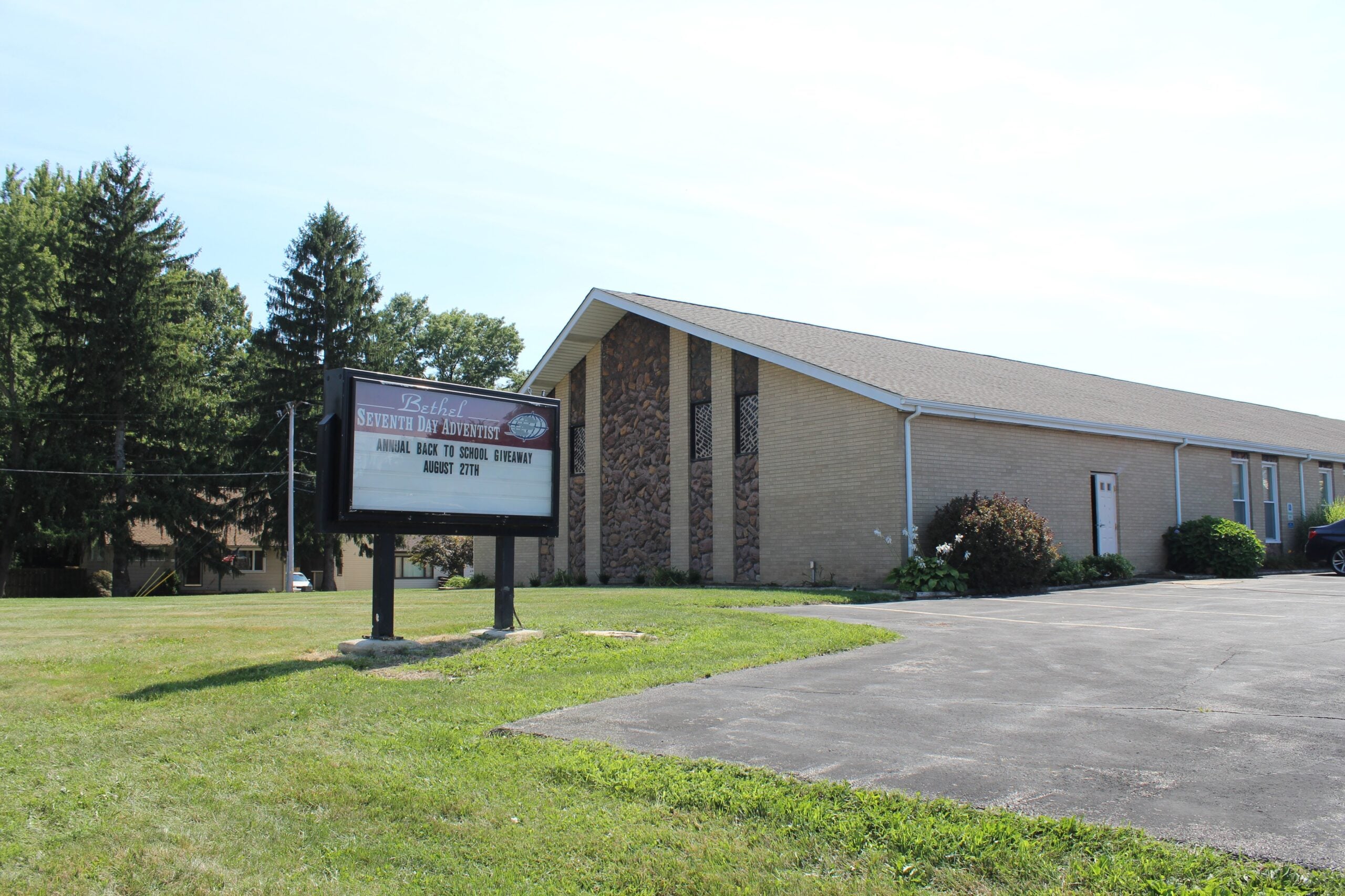 Bethel Seventh Day Adventist Church, photo 2