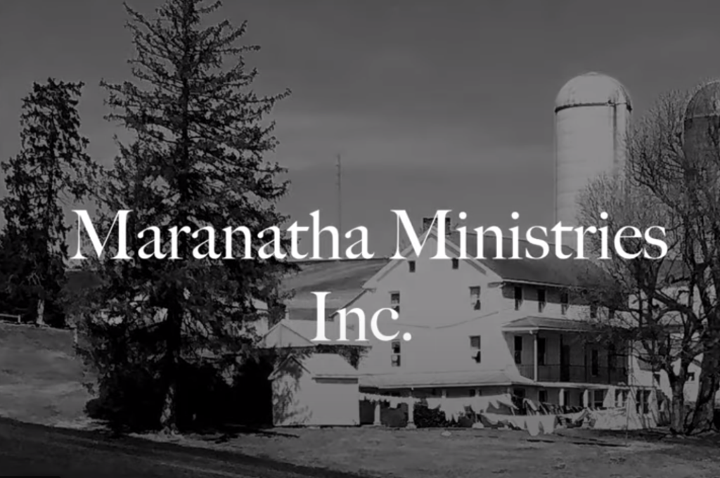 Maranatha Ministries Food Pantry, photo 2